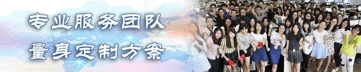江西文档管理系统